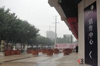 万昌·邕江明珠销售中心(2.1)