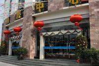 南宁奥园销售中心实景图(2.7)