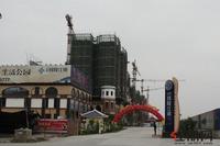 云星·钱隆江南实景图(2.7)