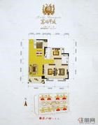 富丽华庭1、2、3#楼B户型