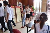 天赐碧园新品推介暨8#楼预约活动2012-6-09