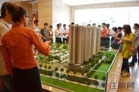 天赐碧园新品推介暨8#楼预约活动2012-6-09