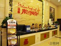2012.2.8通泰·米兰风尚售楼部实景图