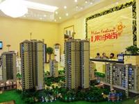2012.2.8通泰·米兰风尚售楼部实景图