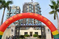 北海南岸实景2012.10.17