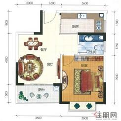 【嘉福·夏日海湾1-4#G户型】1室2厅1卫