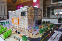 2012.8恒隆汇项目销售中心沙盘实景图