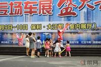 SUV专场车展