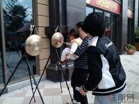 保利城亲子活动(11.18)