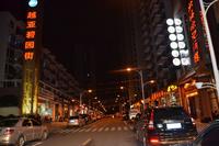 天赐碧园11月17日“感恩红酒品鉴会”