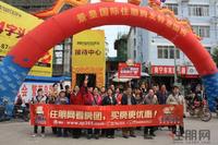 景皇国际"爱情公寓" 17日专场看房团(11.17)