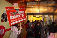 景皇国际"爱情公寓" 17日专场看房团(11.17)