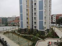 在售的2#楼全景图(3.30)
