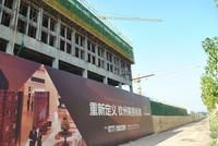 万众阳光曼哈顿 12月实景图