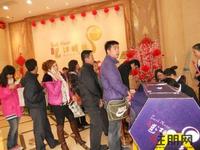 万昌邕江明珠喜迎元旦“成交抽奥迪”活动(2012.1.1)