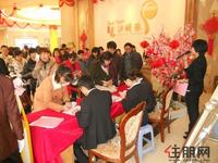 万昌邕江明珠喜迎元旦“成交抽奥迪”活动(2012.1.1)