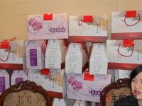 万昌邕江明珠喜迎元旦“成交抽奥迪”活动(2012.1.1)