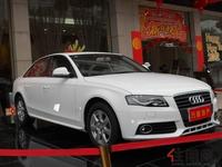 万昌邕江明珠喜迎元旦“成交抽奥迪”活动(2012.1.1)