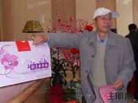 万昌邕江明珠喜迎元旦“成交抽奥迪”活动(2012.1.1)