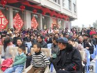 万昌邕江明珠喜迎元旦“成交抽奥迪”活动(2012.1.1)