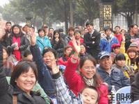 万昌邕江明珠喜迎元旦“成交抽奥迪”活动(2012.1.1)