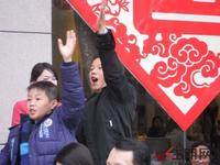 万昌邕江明珠喜迎元旦“成交抽奥迪”活动(2012.1.1)