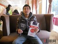 万昌邕江明珠喜迎元旦“成交抽奥迪”活动(2012.1.1)