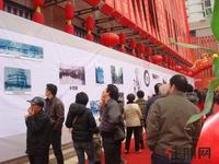 惠民·水街码头旗舰店元旦盛大开业（2012.1.1）