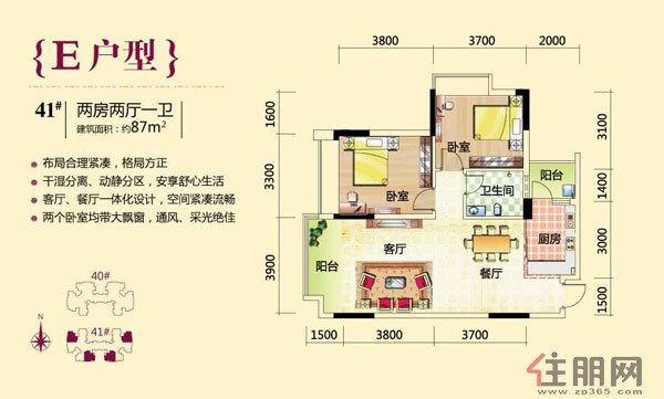 2012.4�ļ�����41#¥E����