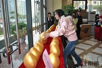 赛格·都邦国际12月31日砸蛋活动