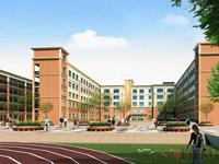 福新小学内景图