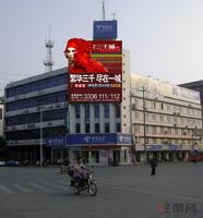 福桂·三千城户外广告实景