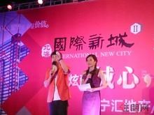 活动图片