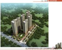 天筑塞纳 效果图