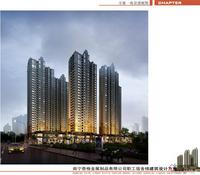 天筑塞纳 效果图