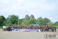 2011.10.29亲秋游