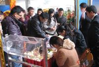 港航·江缘首次开盘活动(1.1)