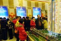 港航·江缘首次开盘活动(1.1)