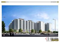 逸安居花园透视图