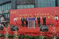 钦州·恒祥豪苑12月17日首度开盘