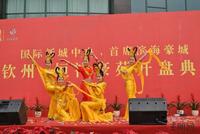 钦州·恒祥豪苑12月17日首度开盘