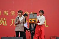 钦州·恒祥豪苑12月17日首度开盘