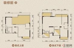 【7#复式03室8#复式02室装修前】5室2厅2卫1厨2阳台