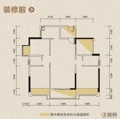 【7#8#01室 装修前】3室2厅2卫1厨1阳台