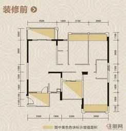 【7#03室、8#02室 装修前】4室2厅2卫1厨1阳台
