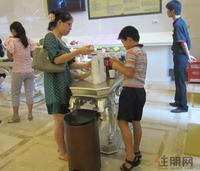 20120818水果季活动