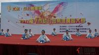 汇东星城少儿舞蹈大赛初赛(7.1)
