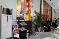 柳州特刊进驻鑫都国际