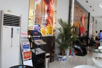 柳州特刊进驻鑫都国际