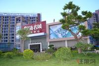 广源·星海名城实景图2012-7-11